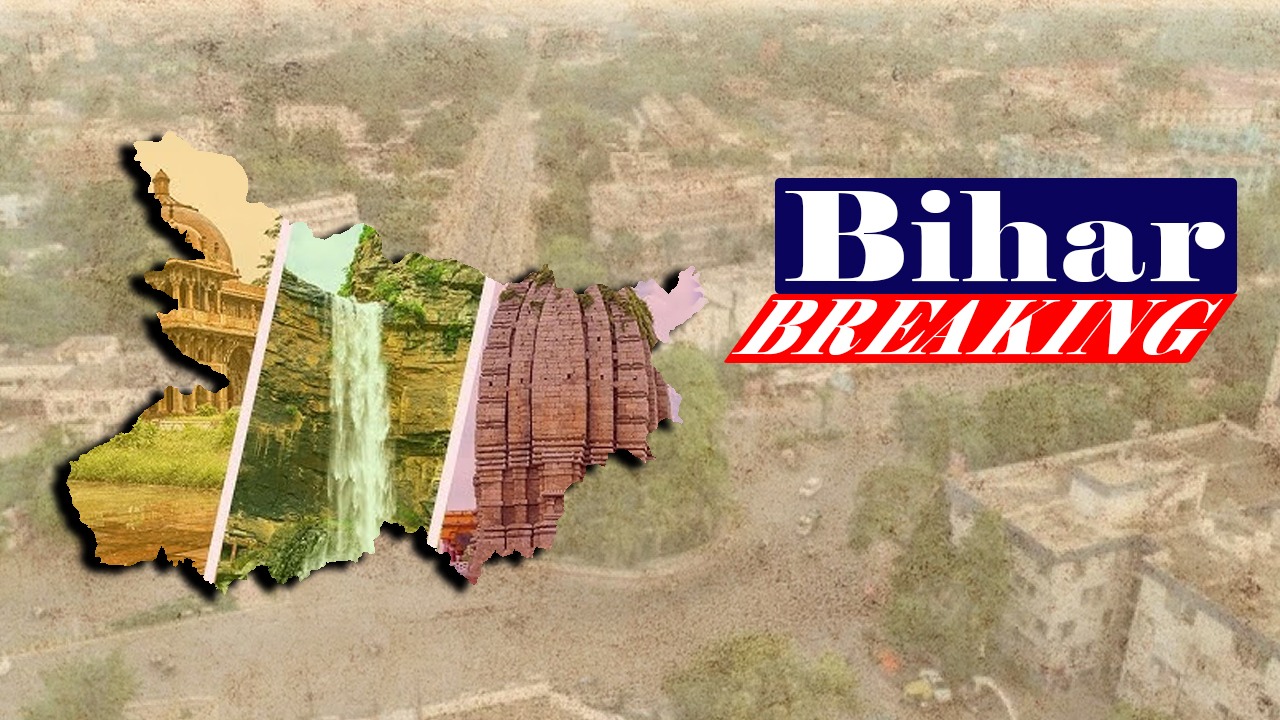 Bihar News: बिहार में डीईओ का बड़े पैमाने पर तबादला, देखिए पूरी लिस्ट…