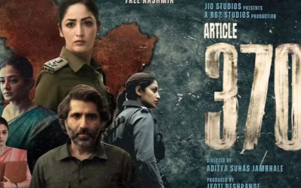 article 370