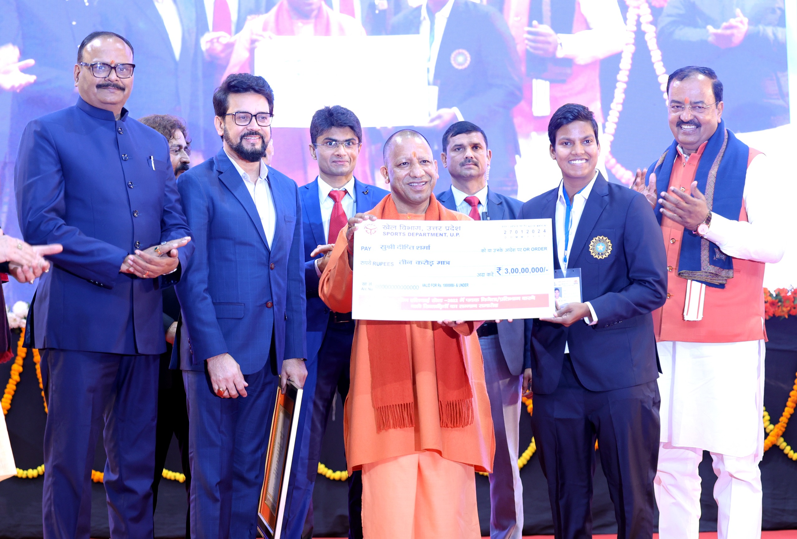 यूपी के खिलाड़ियों का सम्मान, 62 करोड़ रुपए दिए गए, चार खिलाड़ी बने डिप्टी एसपी