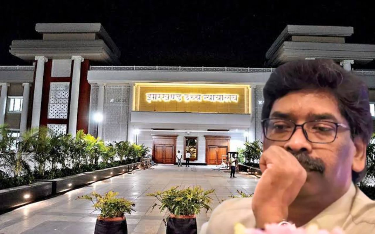 हेमंत सोरेन की गिरफ्तारी सही या गलत? झारखंड हाईकोर्ट में बहस जारी, 28 को फिर होगी सुनवाई