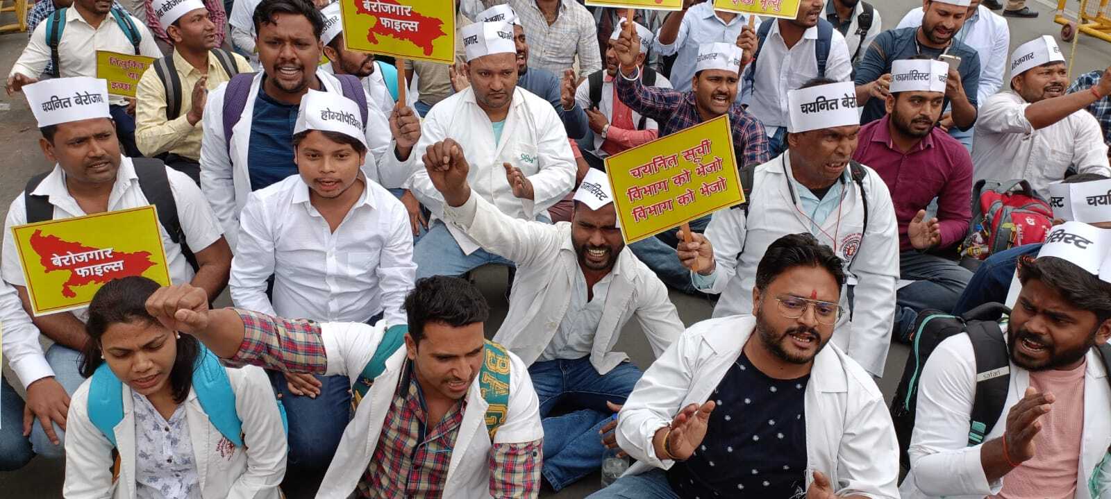 UP News: बेरोजगार होम्योपैथी फार्मासिस्ट गिरफ्तार, विधान भवन जा रहे थे धरना प्रदर्शन करने