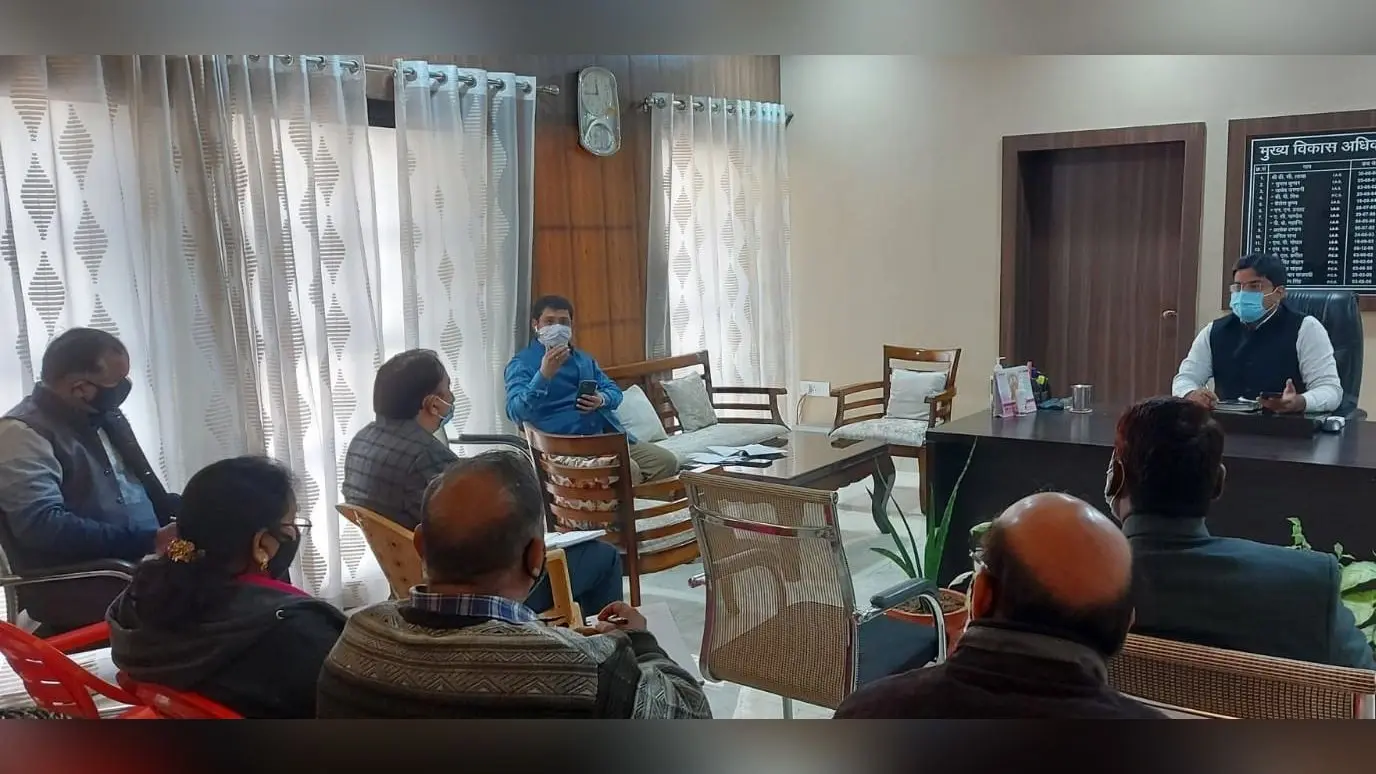 Aligarh News: अलीगढ़ का विकास भवन जल्द होगा ISO प्रमाणित, कर्मचारियों को सात दिनों की मिली डेडलाइन