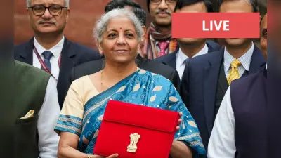Budget 2024: ‘बजट मजबूत भविष्य की गारंटी’, अंतरिम बजट पर बोले पीएम नरेंद्र मोदी