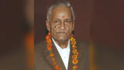 बोकारो : नहीं रहे लेखक पं. विद्यानंद झा, साहित्यकारों ने जताया शोक, मधुबनी जिला के थे निवासी