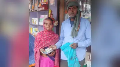 गिरिडीह : रुपयों से भरा थैला लौटाकर ऑटो चालक ने पेश की मिसाल