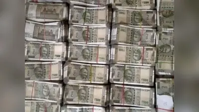 भारत के पांच सबसे बड़े कैश कांड! 3 ठिकानों से मिले है अरबों के नोट, लिस्ट में एक मंत्री भी शामिल