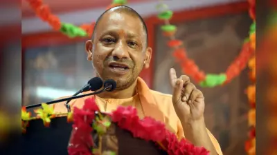 UP के लोगों के लिए खुशखबरी, योगी सरकार ला रही ‘परिवार कार्ड’, सरकारी नौकरी समेत इन चीजों में मिलेगा फायदा