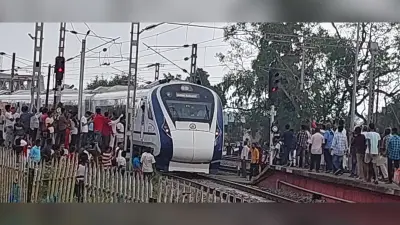 सहरसा को रेलवे की ओर से मिल रही बड़ी सौगात, दिल्ली जाने के लिए वंदे भारत एक्सप्रेस चलाने की तैयारी