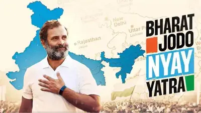 राहुल गांधी की भारत जोड़ो न्याय यात्रा की आज यूपी में होगी एंट्री, प्रियंका गांधी चंदौली में करेंगी स्वागत