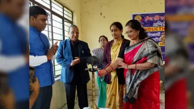 बोकारो : इग्नू के अध्ययन केंद्र पर जुलाई 2023 सत्र का इंडक्शन कार्यक्रम आयोजित