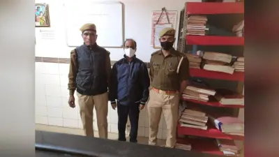 Agra News: जनरल मैनेजर ने महिला कर्मचारी पर अवैध संबंध का बनाया दबाब, जीएम गिरफ्तार