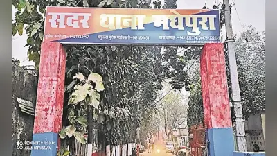 सदर थाना की खिड़की तोड़ चार अपराधी फरार, बाहर पहरा देती रही पुलिस