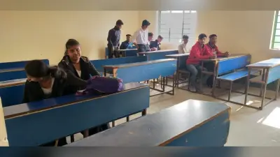 धनबाद : आधे सिलेबस की भी नहीं हुई पढ़ाई और फिजिक्स-इकोनॉमिक्स के शिक्षकों का हो गया ट्रांसफर