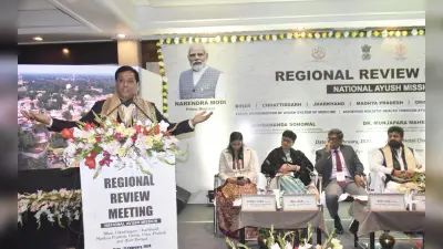 भारतीय चिकित्सा पद्धति की दुनिया में बढ़ी स्वीकारता, बोले सर्वानंद सोनोवाल- घर-घर पहुंचाने की जरुरत