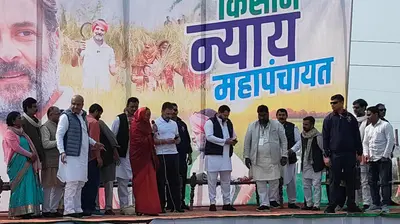 Bharat Jodo Nnaya Yatra: राहुल गांधी ने कहा- हमारी सरकार बनी, तो देश में सभी खाली हाथ सरकारी पदों भरे जायेंगे…
