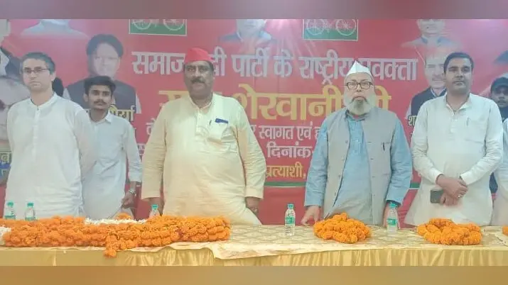 सपा की चुनावी चर्चा, बीजेपी से मांगा 15 लाख का हिसाब, नेताओं ने पूछा- कहां हैं वो ‘अच्छे दिन?’