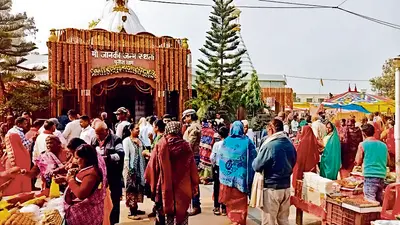 विवाह पंचमी: दामाद बनकर सीतामढ़ी आते हैं श्रीराम, मिथिला विधि-विधान से जानकी के घरवाले करते हैं स्वागत