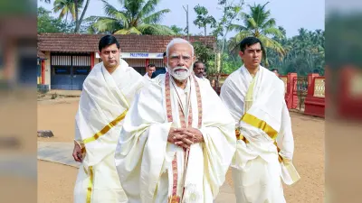 ‘हर हर मोदी…एवरी हाउस मोदी जी’! हाथी को खाना खिलाने के बाद रंगनाथस्वामी मंदिर में पूजा करने पहुंचे पीएम मोदी
