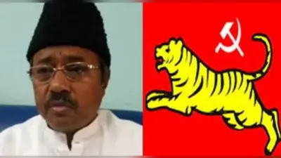 टिकट नही मिलने पर TMC के बागी विधायक मोईनुद्दीन शम्स को फॉरवर्ड ब्लॉक ने भी पार्टी में लेने से किया इनकार !