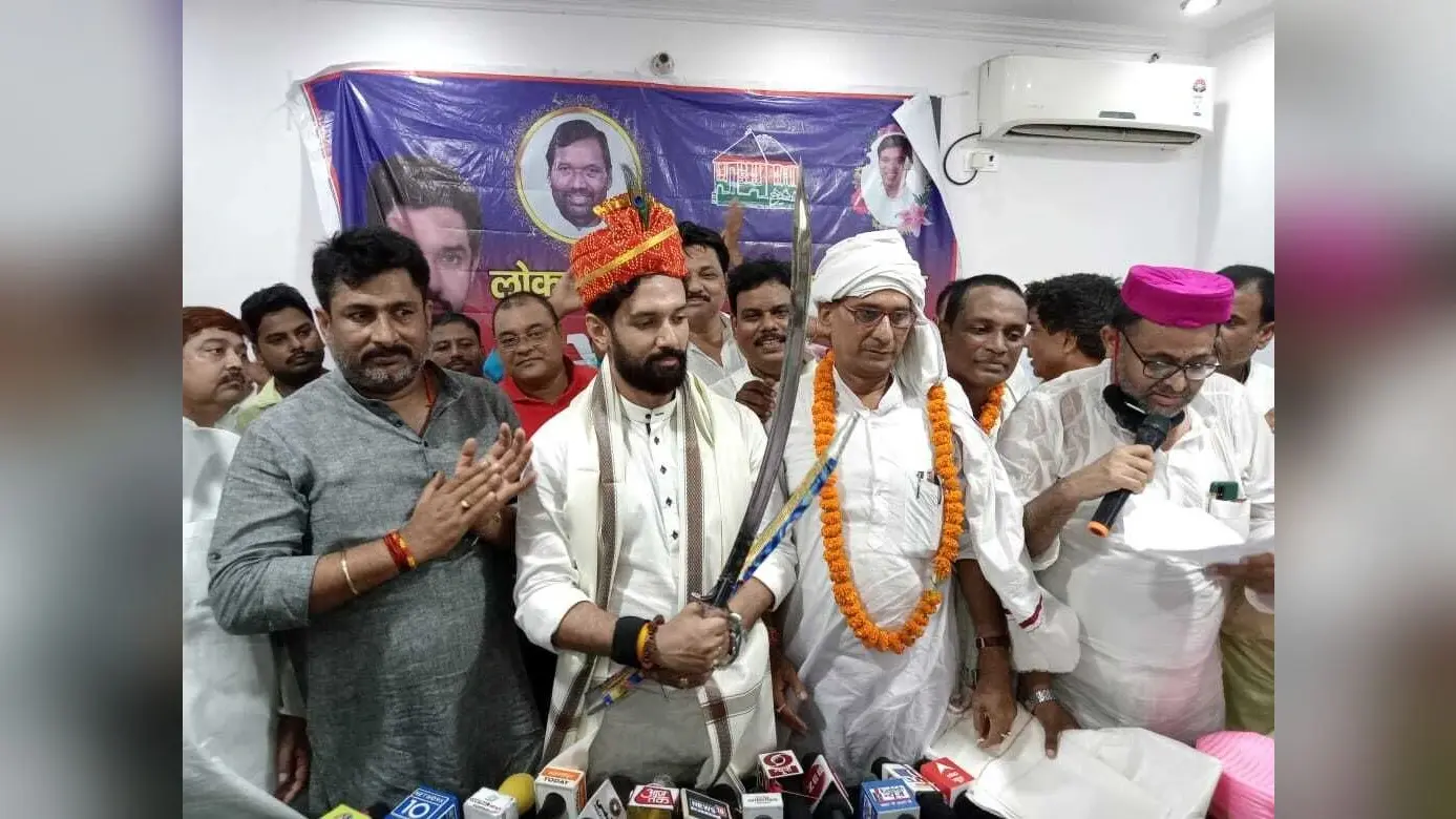 मोदी कैबिनेट विस्तार के बीच चिराग पासवान का दावा- ‘जल्द टूट जाएगी JDU, कई विधायक मेरे संपर्क में’