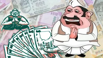 ADR Report: यूपी विधानसभा चुनाव 2022 में तय सीमा का 47% खर्च करके बने विधायक, जानें क्या कह रहे आंकड़े?