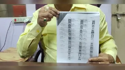 UP Election 2022: मथुरा में तीन दिग्गजों ने किया नामांकन, एक घंटा मंत्रोच्चारण करने के बाद भरा पर्चा