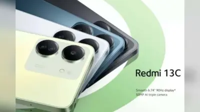 भारत में लॉन्च हुआ Redmi 13C स्मार्टफोन, कीमत 10,999 रुपये से शुरू, पाएं स्पेसिफिकेशंस की जानकारी