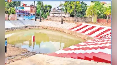 बेलाबगान का तालाब दे रहा स्वच्छता संदेश