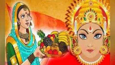 नौ दिनों में व्रत-साधना का इसलिए है विधान