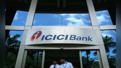 दूसरी तिमाही में ICICI बैंक को मुनाफे में 42 फीसदी का नुकसान