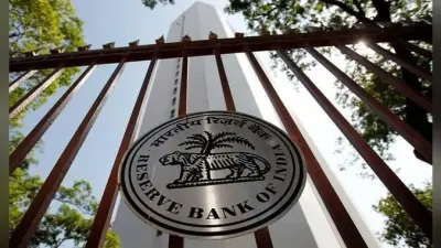 रिजर्व बैंक के लाभ पर अधिकार!