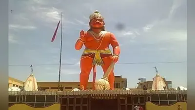 भीम आर्मी के एेलान के बाद शुक्रताल के हनुमान धाम की कड़ी कर दी गयी सुरक्षा व्यवस्था