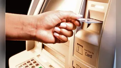 पटना : एटीएम से अनलिमिटेड फ्री कर सकेंगे ट्रांजेक्शन