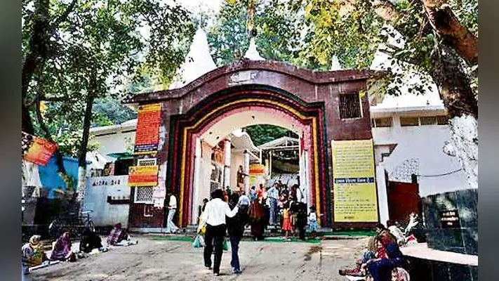 रांची : पहाड़ी बाबा का वार्षिकोत्सव आज से जुटेंगे श्रद्धालु, होंगे कई कार्यक्रम, तैयारी पूरी