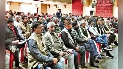 रांची : हड़ताल की तैयारी के लिए श्रम संगठनों का कन्वेंशन