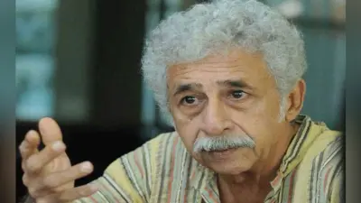 बलात्कार के मामलों पर अभिनेता नसीरुद्दीन शाह ने कही यह अच्छी बात