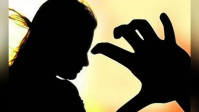 बिशप पर नन ने लगाया यौन उत्पीड़न का आरोप, जानें बिशप का जवाब