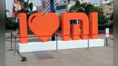 India के 100 शहरों में ऑफलाइन बाजार में कदम रखेगी Xiaomi, जानिये…