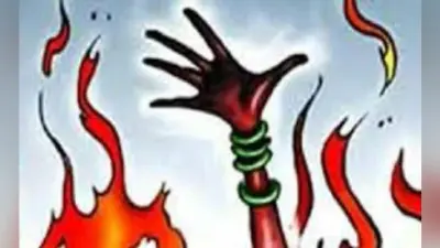 ऑनर किलिंग : प्रेम विवाह करने जा रही बेटी को पिता ने जिंदा जलाया