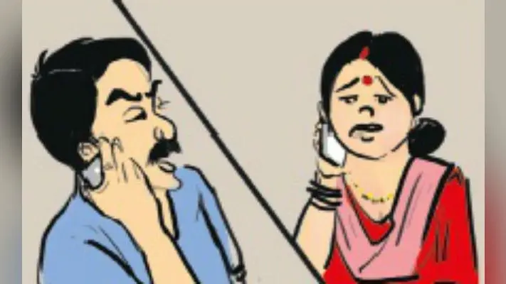शौहर ने फोन पर ही दे दिया तलाक, बीवी लगा रही मदद की गुहार