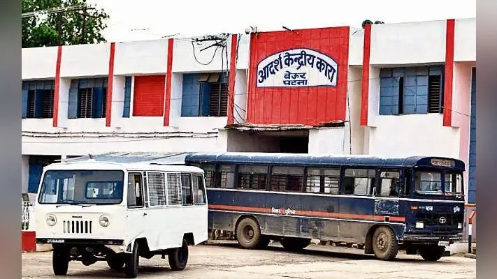 पटना : बेऊर जेल में बंद हार्डकोर क्रिमिनल की सूची तैयार, रीतलाल, बिंदु, दुर्गेश समेत कई दूसरी जेलों में होंगे शिफ्ट