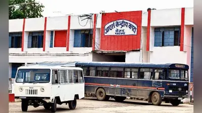 पटना : बेऊर जेल में बंद हार्डकोर क्रिमिनल की सूची तैयार, रीतलाल, बिंदु, दुर्गेश समेत कई दूसरी जेलों में होंगे शिफ्ट