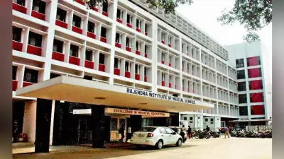रांची : मेडिकल छात्रा को इंसेफलाइटिस रिम्स इमरजेंसी में चल रहा इलाज