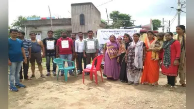कोकरवासियों ने केरल बाढ़ पीड़ितों के लिए राहत कोष अभियान चलाया, 11 हजार रुपये जुटाये