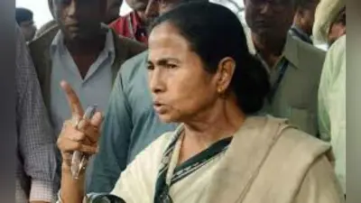 बंगाल को अशांत करने की साजिश, तृणमूल छात्र परिषद के स्थापना दिवस पर सीएम ने लगाया भाजपा पर आरोप, नहीं बर्दाश्त करेंगे बंगाल में खूनी राजनीति : ममता