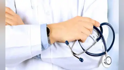 डॉक्टरों के आगे झुकी बंगाल सरकार, अब 105 टीआर कर सकेंगे एमडी-एमएस