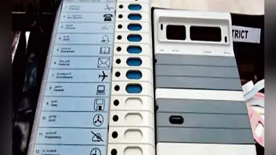 पटना : नागपुरी पिंक सील के यूनिक नंबर से होगी अब ईवीएम की ट्रैकिंग, चौबीसों घंटे होगी सुरक्षा