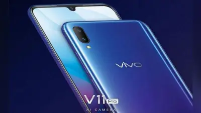Vivo V11 Pro: 25MP सेल्फी कैमरा, वॉटर ड्रॉप नॉच, इन-डिस्प्ले फिंगरप्रिंट सेंसर वाला सबसे सस्ता स्मार्टफोन आया भारत में