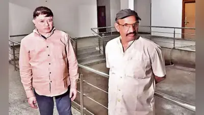 रांची : तांत्रिकों को प्राणियों के अंग बेच लाखों कमाते थे आरोपी
