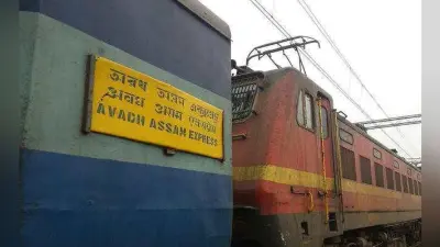 छह घंटे विलंब से खुली अवध एक्सप्रेस, हंगामा